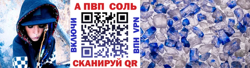 Виды наркоты Кубинка МАРИХУАНА  Амфетамин  ГАШ  МЕФ  omg как зайти  APVP  Псилоцибиновые грибы 
