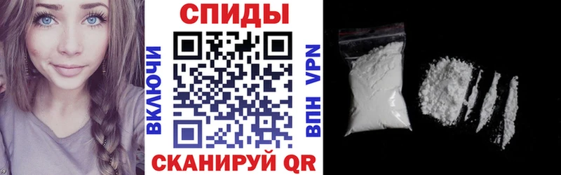 АМФ 98%  Кубинка 