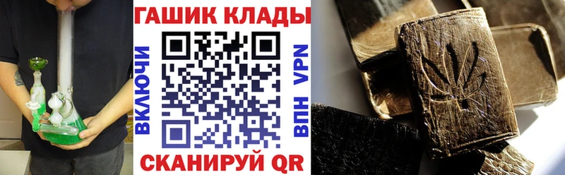 ГАШ Изолятор Кубинка