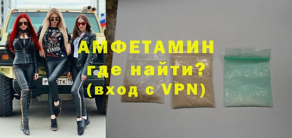 меф VHQ Баксан