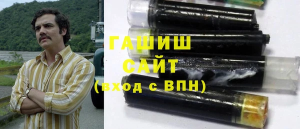 а пвп мука Балахна