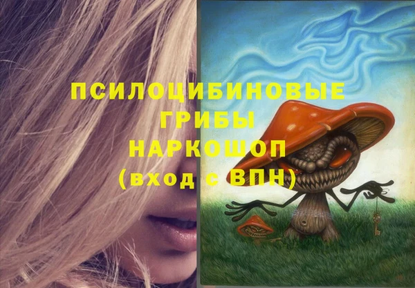 меф VHQ Баксан