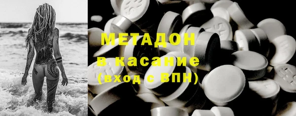 меф VHQ Баксан