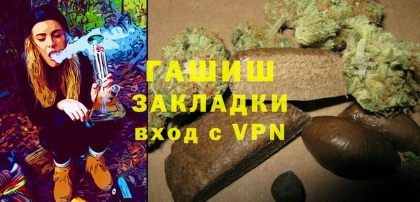 меф VHQ Баксан