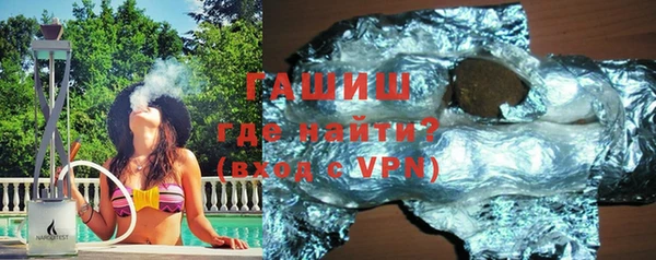 а пвп мука Балахна