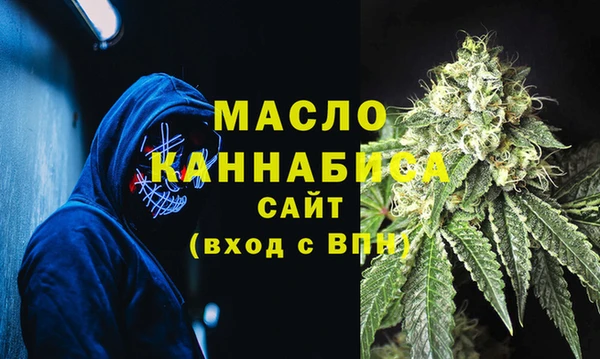 меф VHQ Баксан