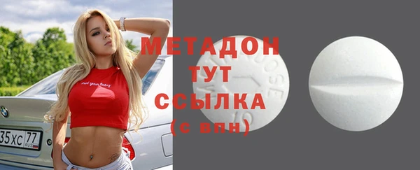 а пвп мука Балахна