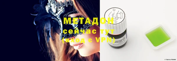 меф VHQ Баксан