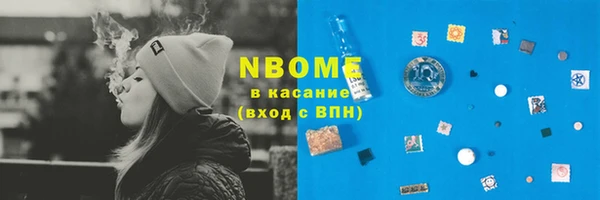 меф VHQ Баксан