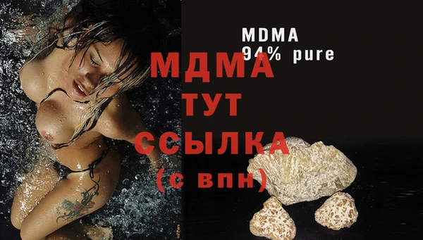 каннабис Балабаново