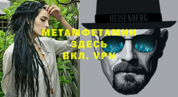 а пвп мука Балахна