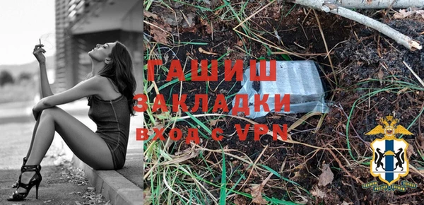 ALPHA PVP Ростов