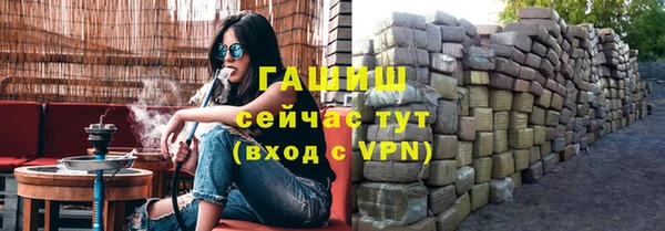 а пвп мука Балахна