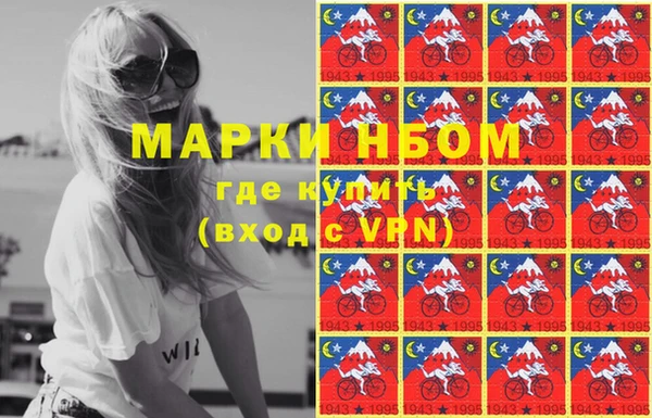 меф VHQ Баксан
