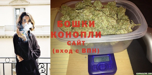 а пвп мука Балахна