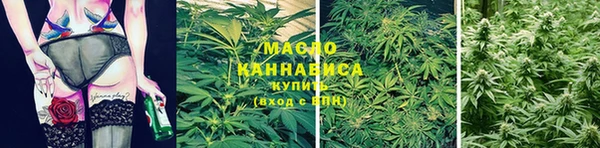 а пвп мука Балахна
