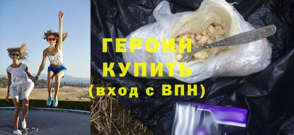 а пвп мука Балахна