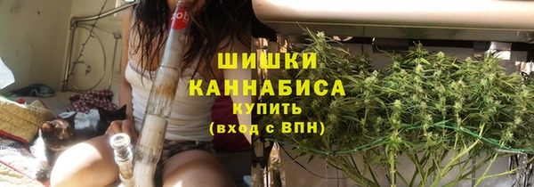 меф VHQ Баксан