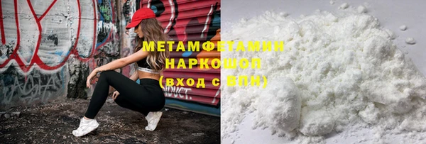 а пвп мука Балахна