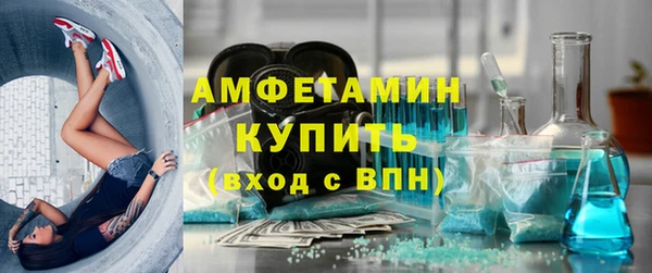 а пвп мука Балахна