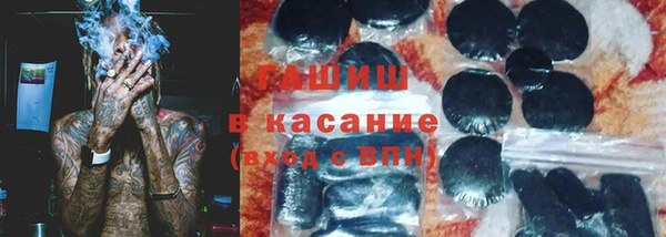 каннабис Балабаново