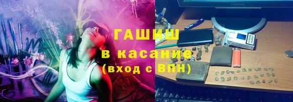 ALPHA PVP Ростов