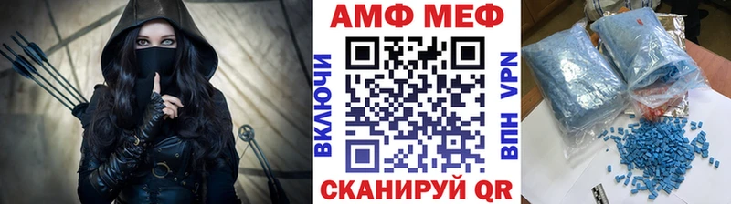 Метамфетамин пудра купить наркоту Кубинка