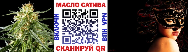 закладка  Кубинка  Дистиллят ТГК концентрат 