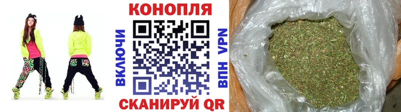 купить   Кубинка  mega ONION  Шишки марихуана Ganja 